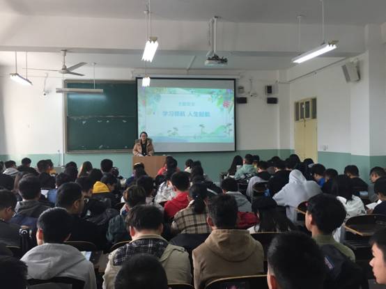 m88辅导员召开“学习领航,人生领航”主题班会2.JPG