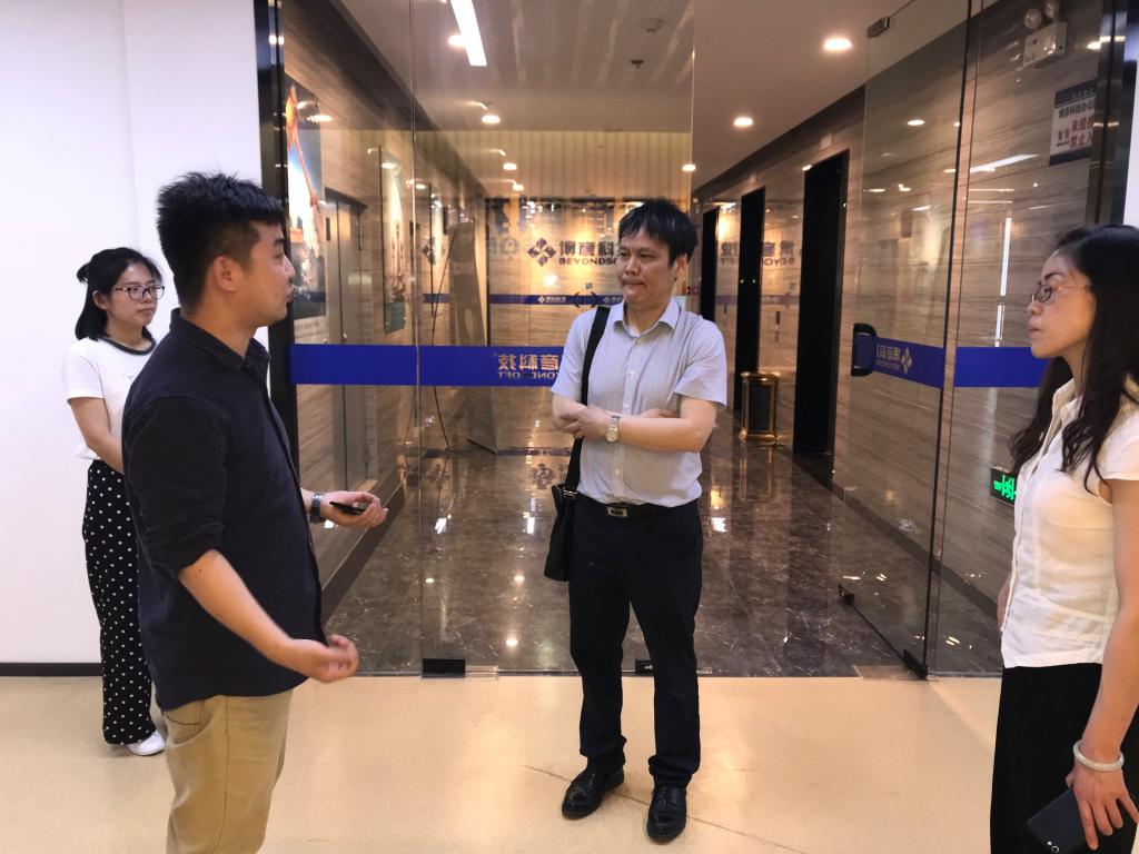m88领导参观博彦科技